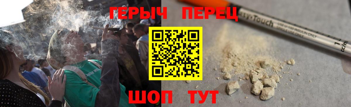 АМФ кристаллы  Меф  Cocaine  Марихуана  МДМА  ГАШИШ  Белогорск  Метадон  ГЕРОИН  Вход с VPN  Меф МЯУ МЯУ  