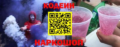 молекула духа Апрелевка
