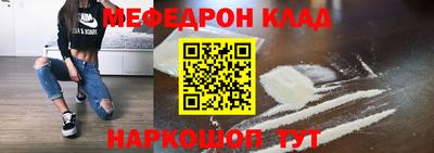 молекула духа Апрелевка
