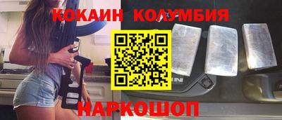 молекула духа Апрелевка