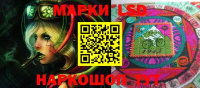 бошки Аргун