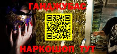 бошки Аргун
