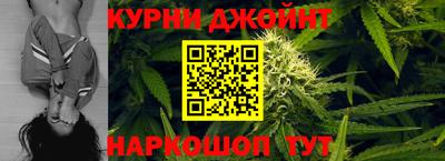 бошки Аргун