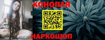 мефедрон Апшеронск