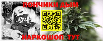 бошки Аргун