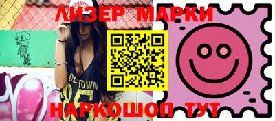 бошки Аргун