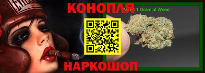 бошки Аргун