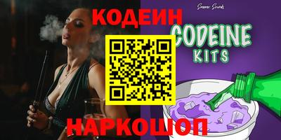 бошки Аргун