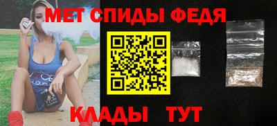 молекула духа Апрелевка