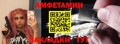 бошки Аргун
