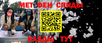 бошки Аргун