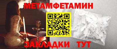 бошки Аргун