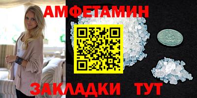 молекула духа Апрелевка