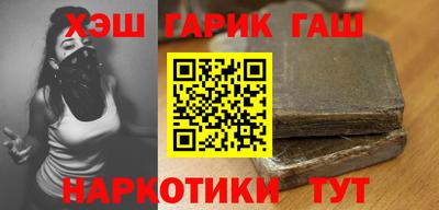 бошки Аргун