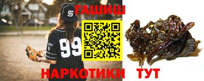 бошки Аргун