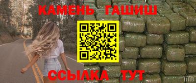 молекула духа Апрелевка