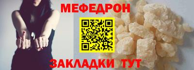 молекула духа Апрелевка