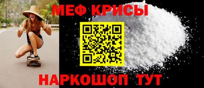 бошки Аргун